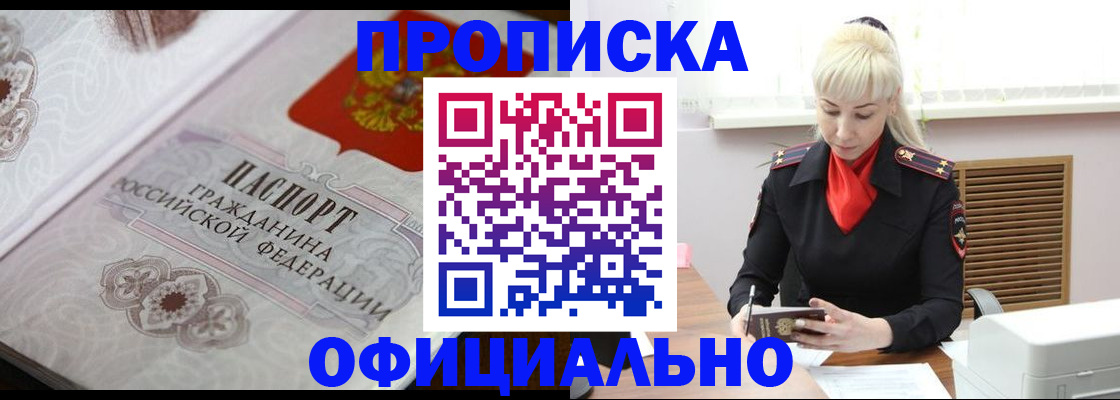 форма 3 в Козельске